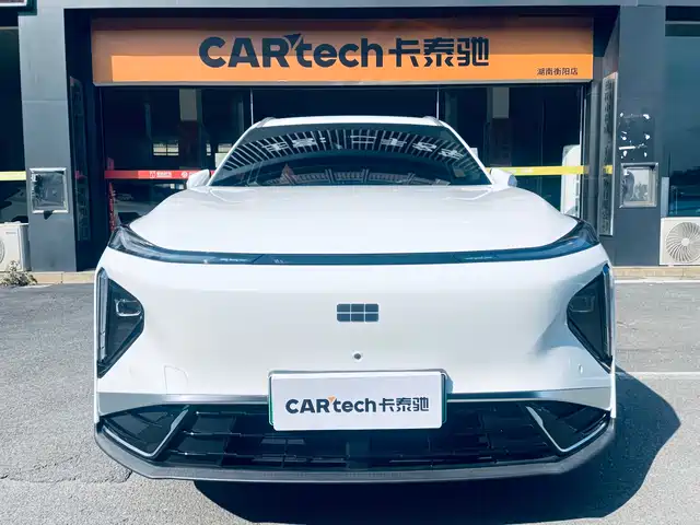 GEELY GALAXY GALAXY L7