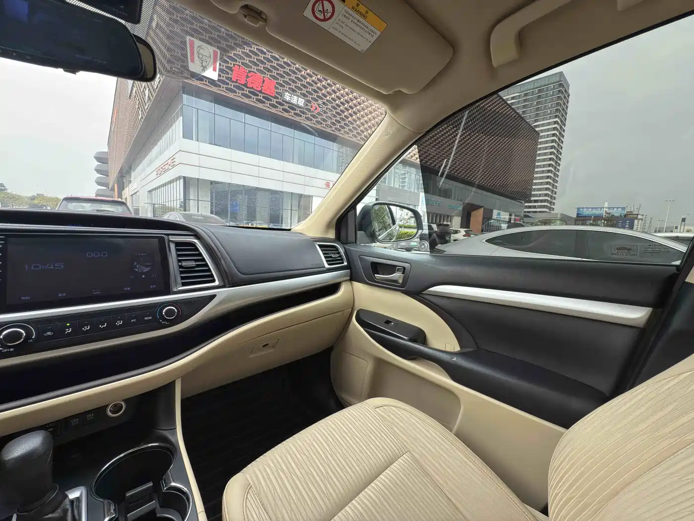 Toyota Highlander 2018 2.0T 2WD Elite 5-seater (China V) фото 12