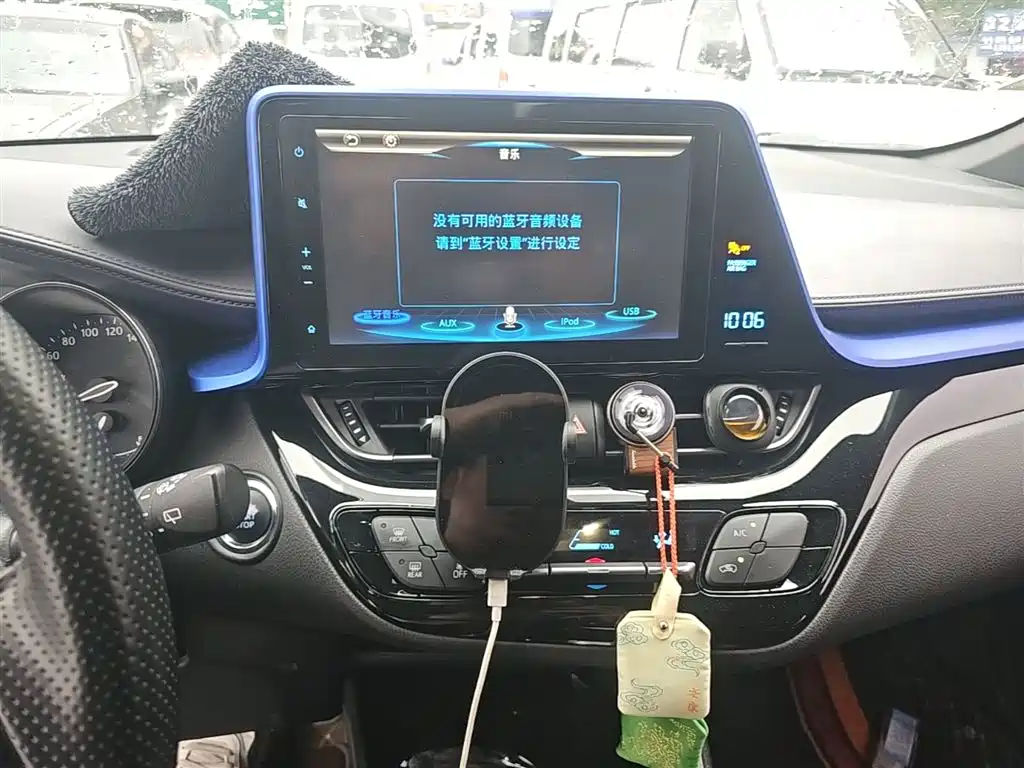 Toyota C-HR 2020 Model 2.0L Leading фото 12
