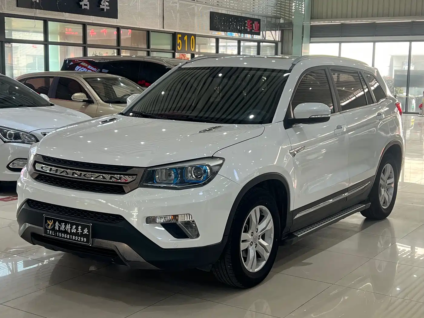 CHANGAN CS75