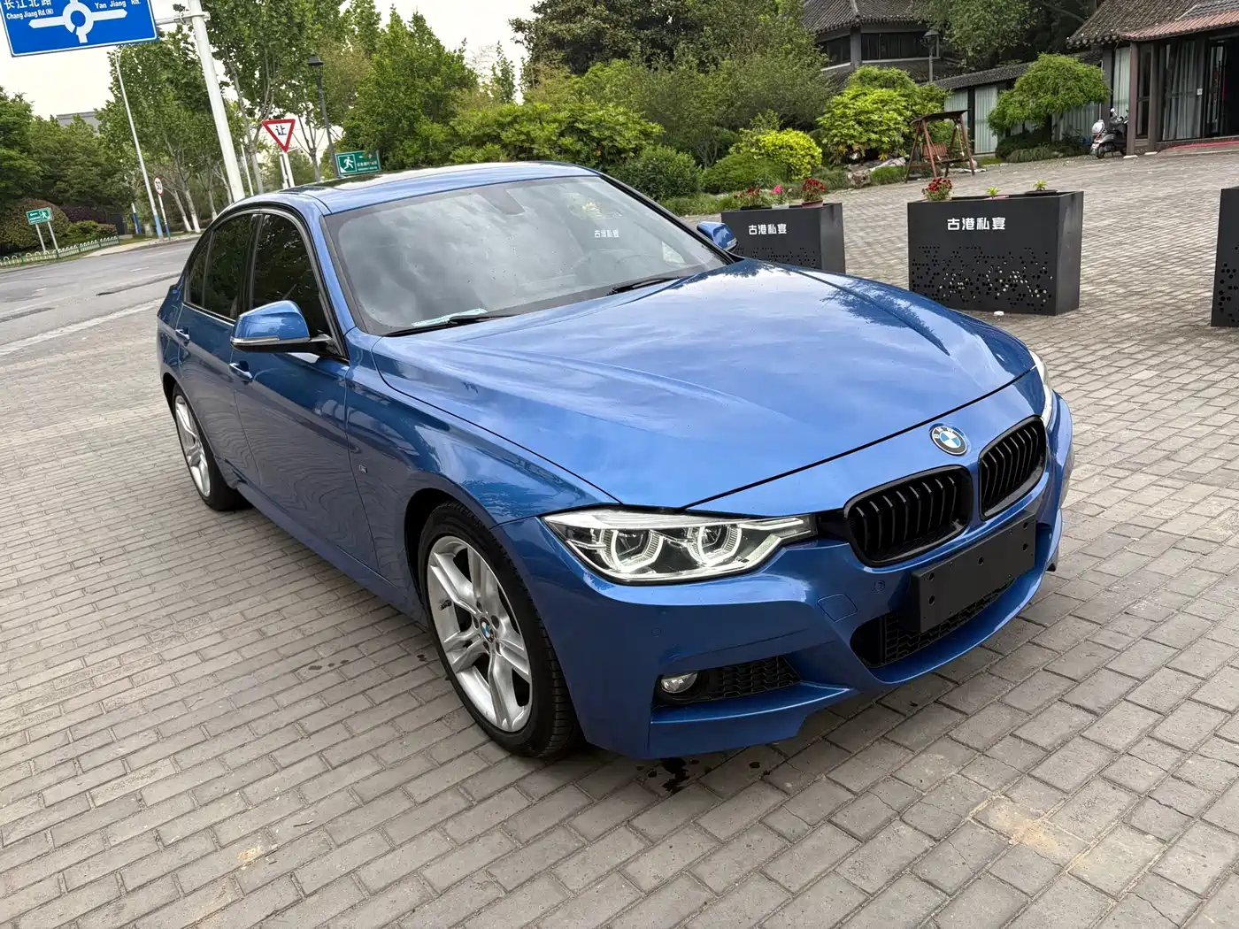 BMW 3 Series 2019 320i M Sport Package фото 3
