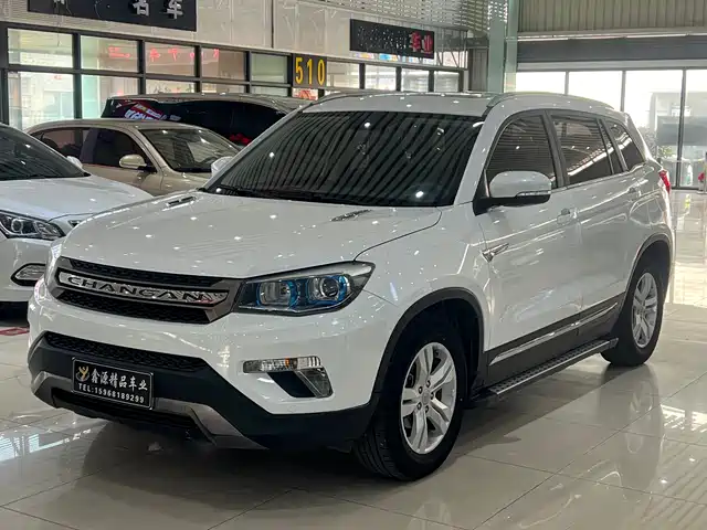 CHANGAN CS75