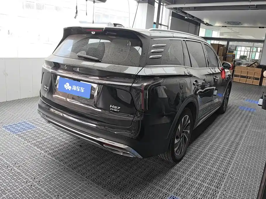 Hongqi HS7 PHEV 2025 2024 2.0T PHEV 4WD Flagship Edition 6-seater