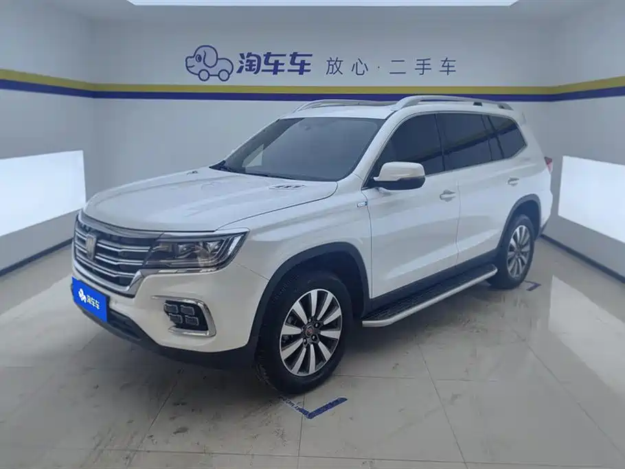 ROEWE RX8