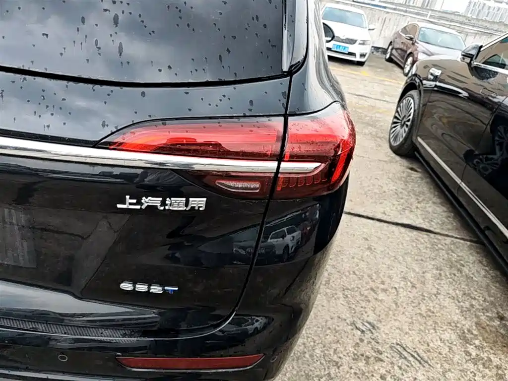 BUICK ANGKEWEI PLUS