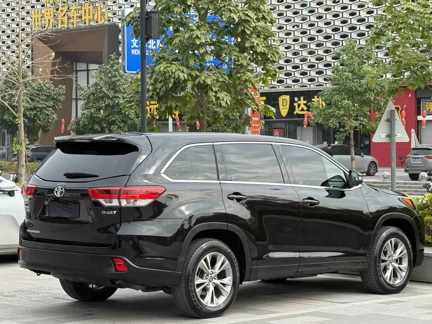 Toyota Highlander 2018 2.0T 2WD Elite 5-seater (China V) фото 6