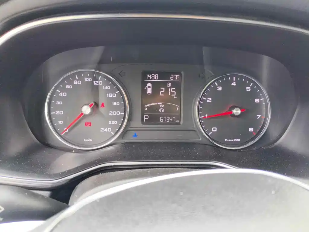 Roewe RX8 2018 2018 30T 2WD Flagship Edition