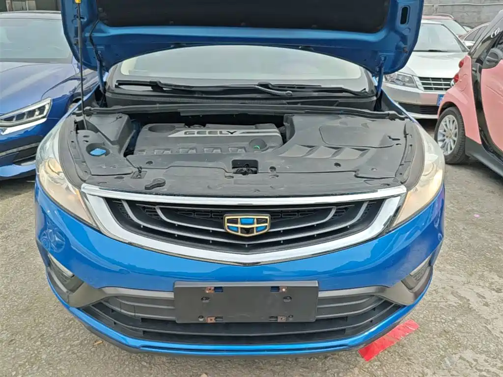 Geely Emgrand GS 2016 2016 Elegance Edition 1.3T Automatic Premium