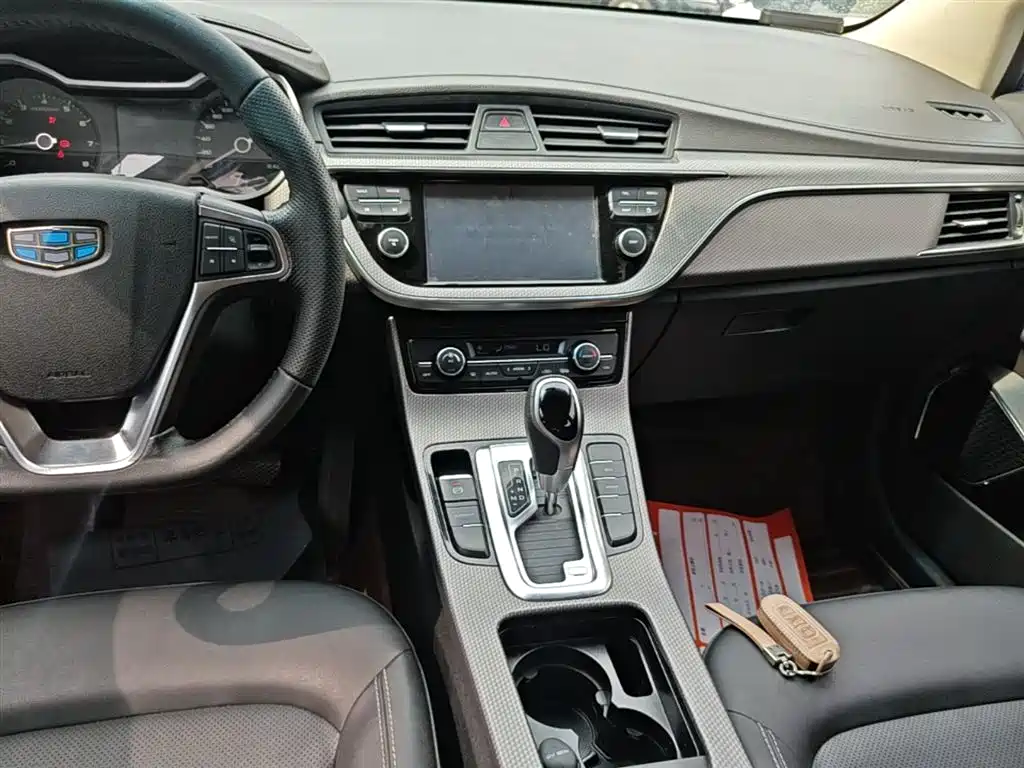 Geely Emgrand GS 2016 2016 Elegance Edition 1.3T Automatic Premium