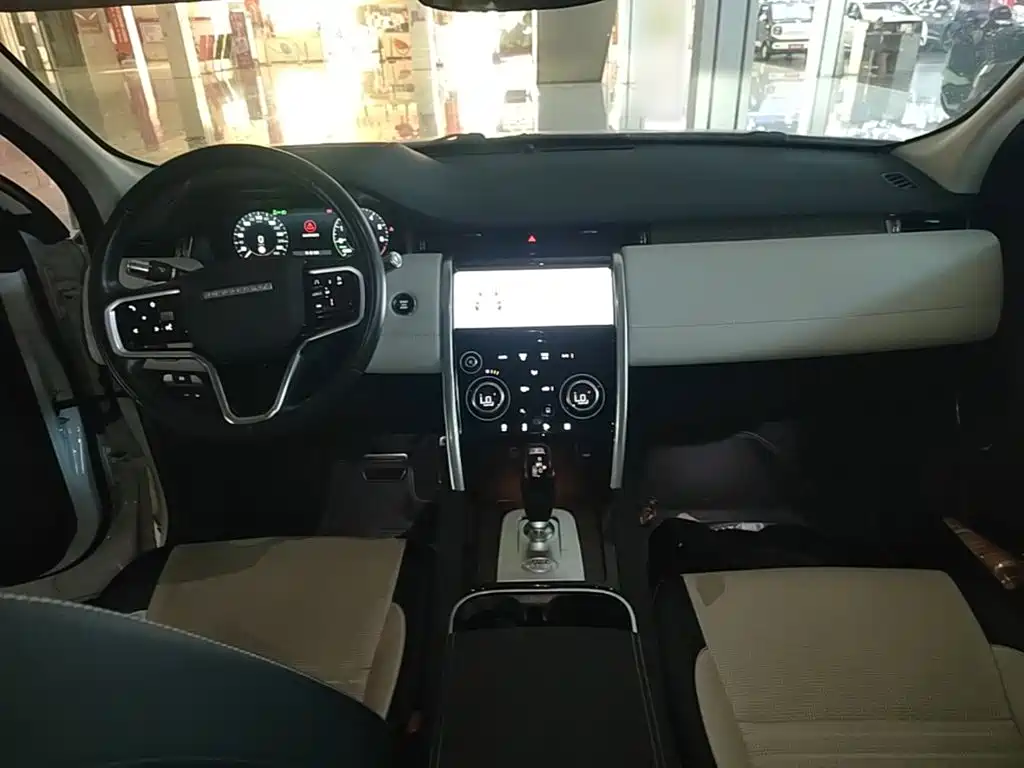 Land Rover Discovery Sport PHEV 2022 2022 Facelift P300e Plug-in Hybrid