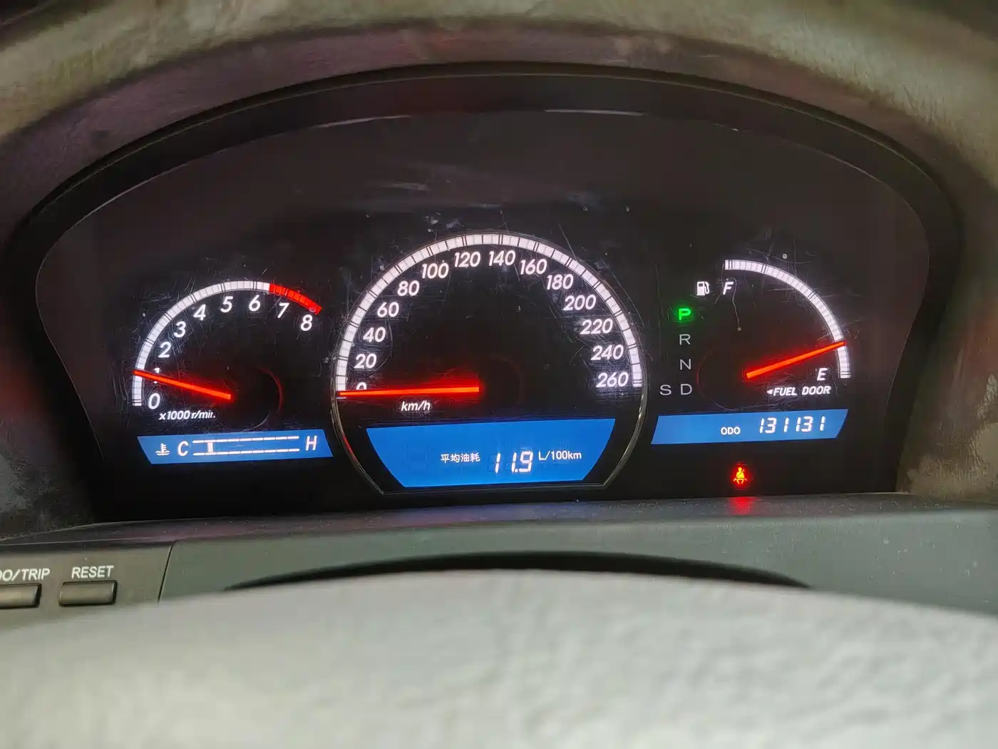 Toyota Crown 2005 Model 3.0L Royal Saloon фото 12