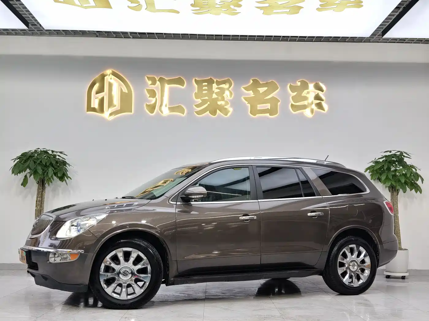 Buick Enclave 2010 3.6L Elite Edition