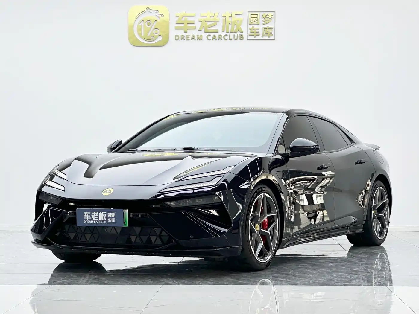 LOTUS SPORTS CAR EMEYA FLOWERS