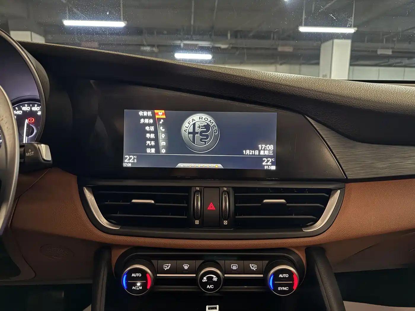 Alfa Romeo Giulia 2019 2017 2.0T 280HP Luxury Edition