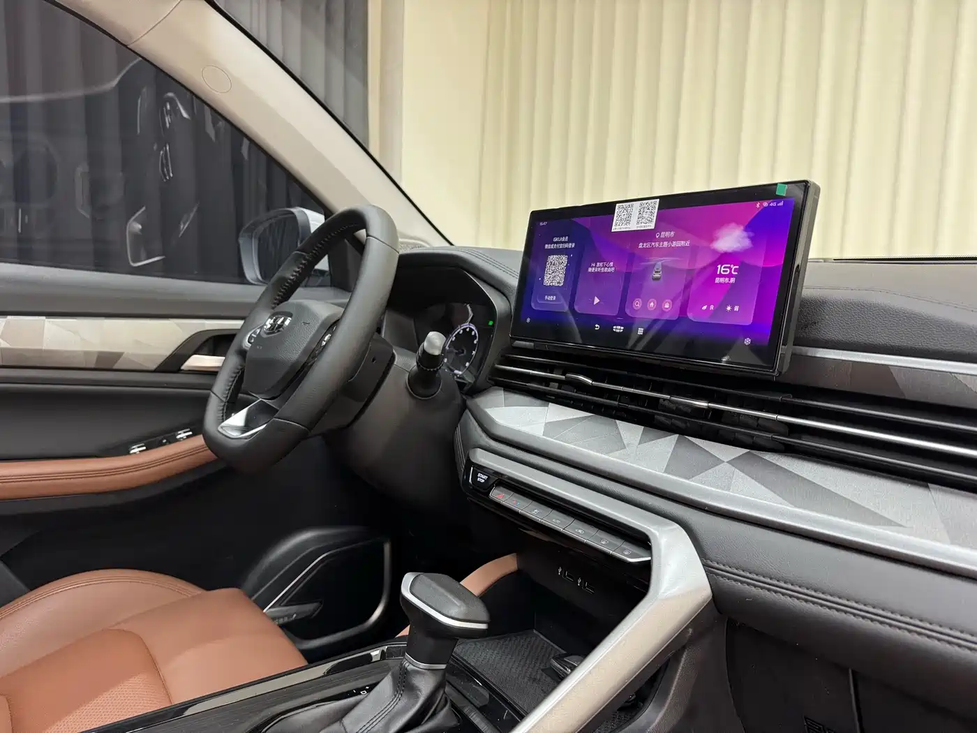 Geely Emgrand X6 2024 2021 Model PRO 1.4T Automatic Premium
