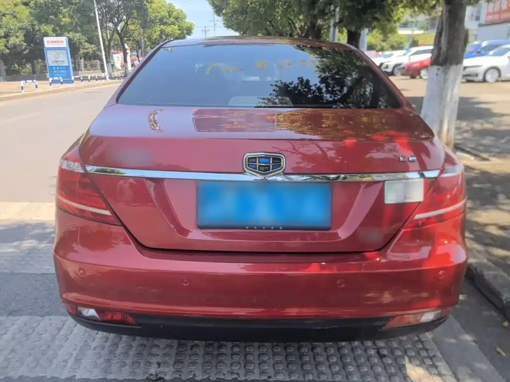 Geely Emgrand 2015 2014 Sedan 1.5L Manual Elite