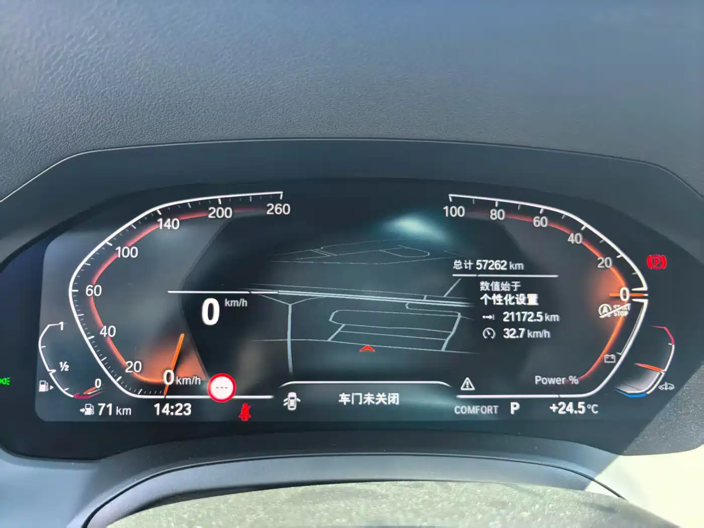 Фото 13 - BMW 4 Series