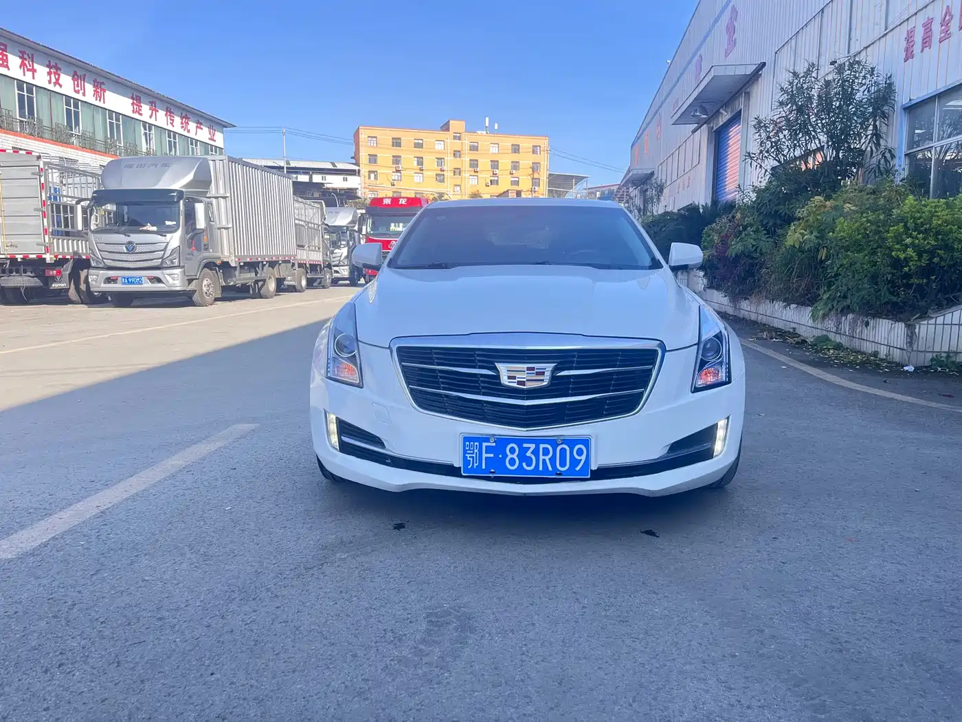 Cadillac ATS-L 2017 28T Fashion фото 2
