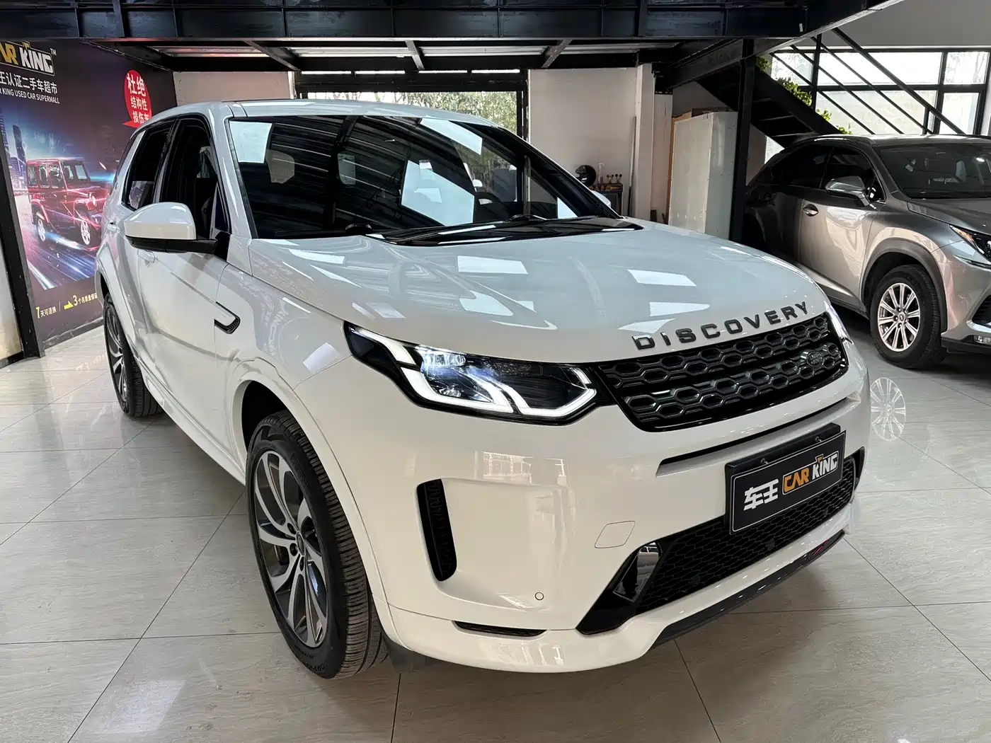 Land Rover Discovery Sport 2020 249PS R-Dynamic Performance фото 3