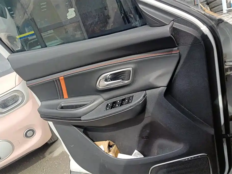 CHANGAN CHANGAN AUCHAN X7 PLUS