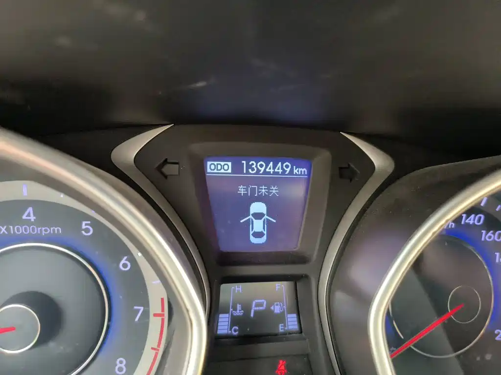 Hyundai Langdong 2017 2016 1.6L Automatic Premium Edition