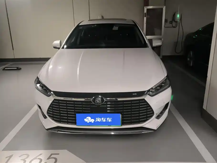 BYD QINHUANGDAO NEW ENERGY