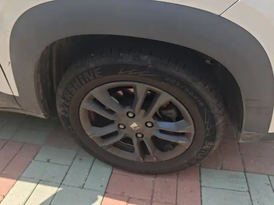 Baojun RS-3 2020 2020 Model 1.5L CVT 24-hour Online Luxury