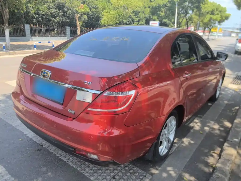 Geely Emgrand 2015 2014 Sedan 1.5L Manual Elite