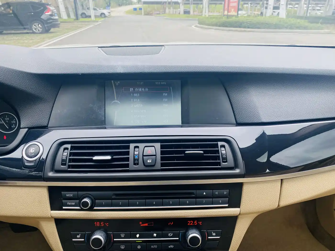 BMW 5 Series 2011 523Li Leading фото 19