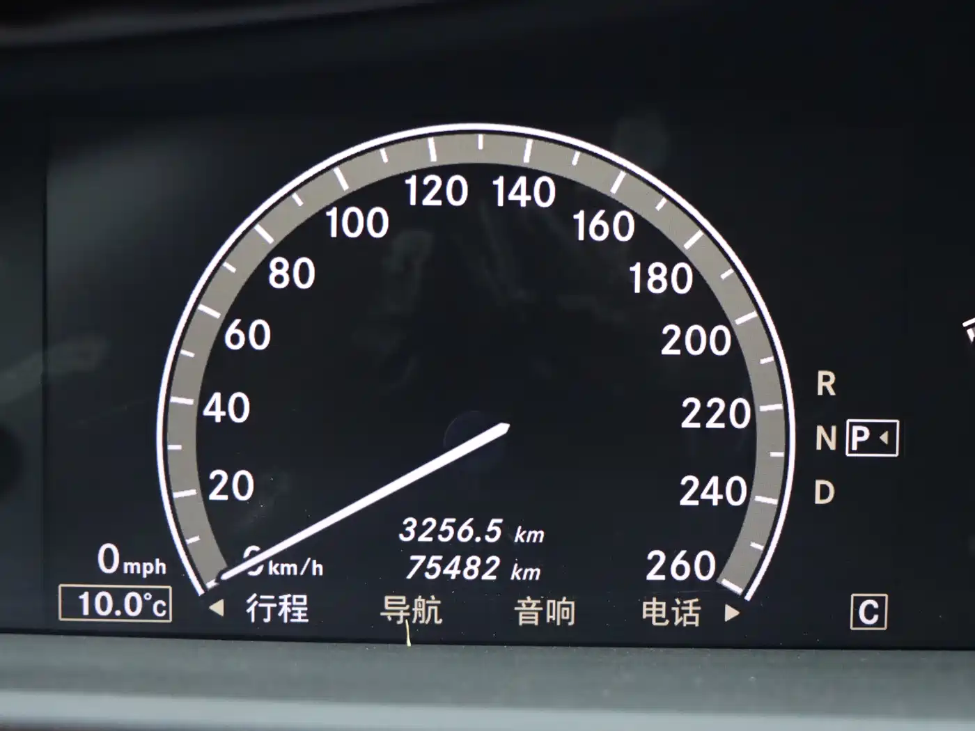 Mercedes-Benz S-Class 2010 S 600 L фото 21