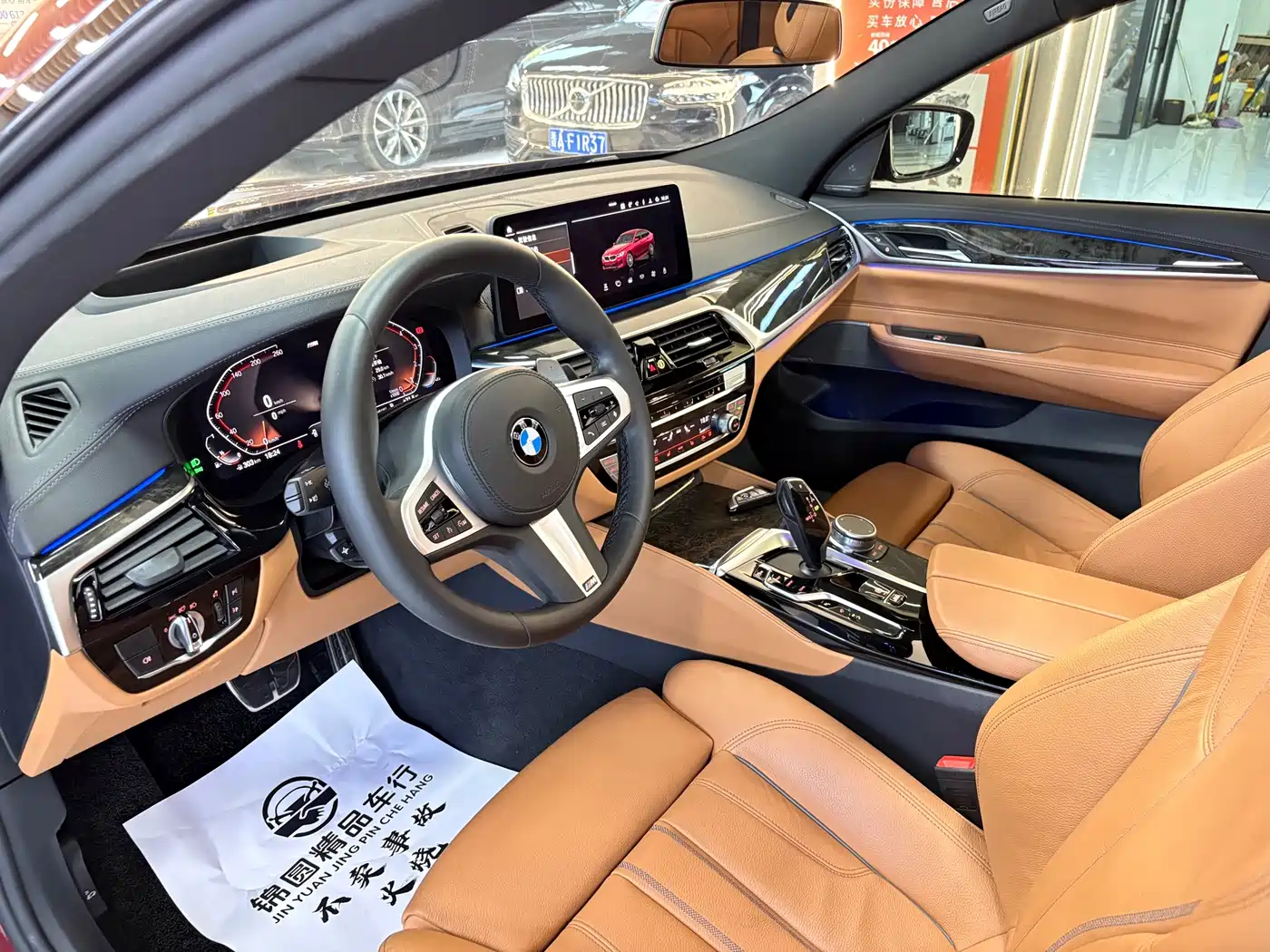 BMW 6 Series, миниатюра 11