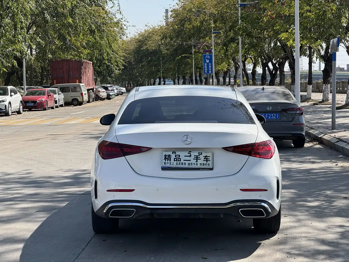 MERCEDES-BENZ C CLASS