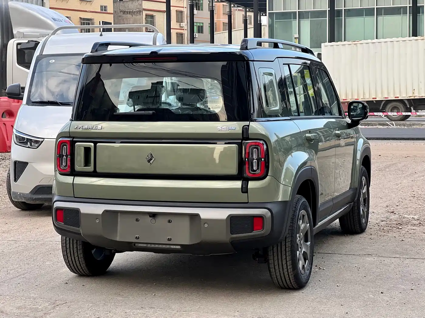 BAOJUN YUE ALSO PLUS