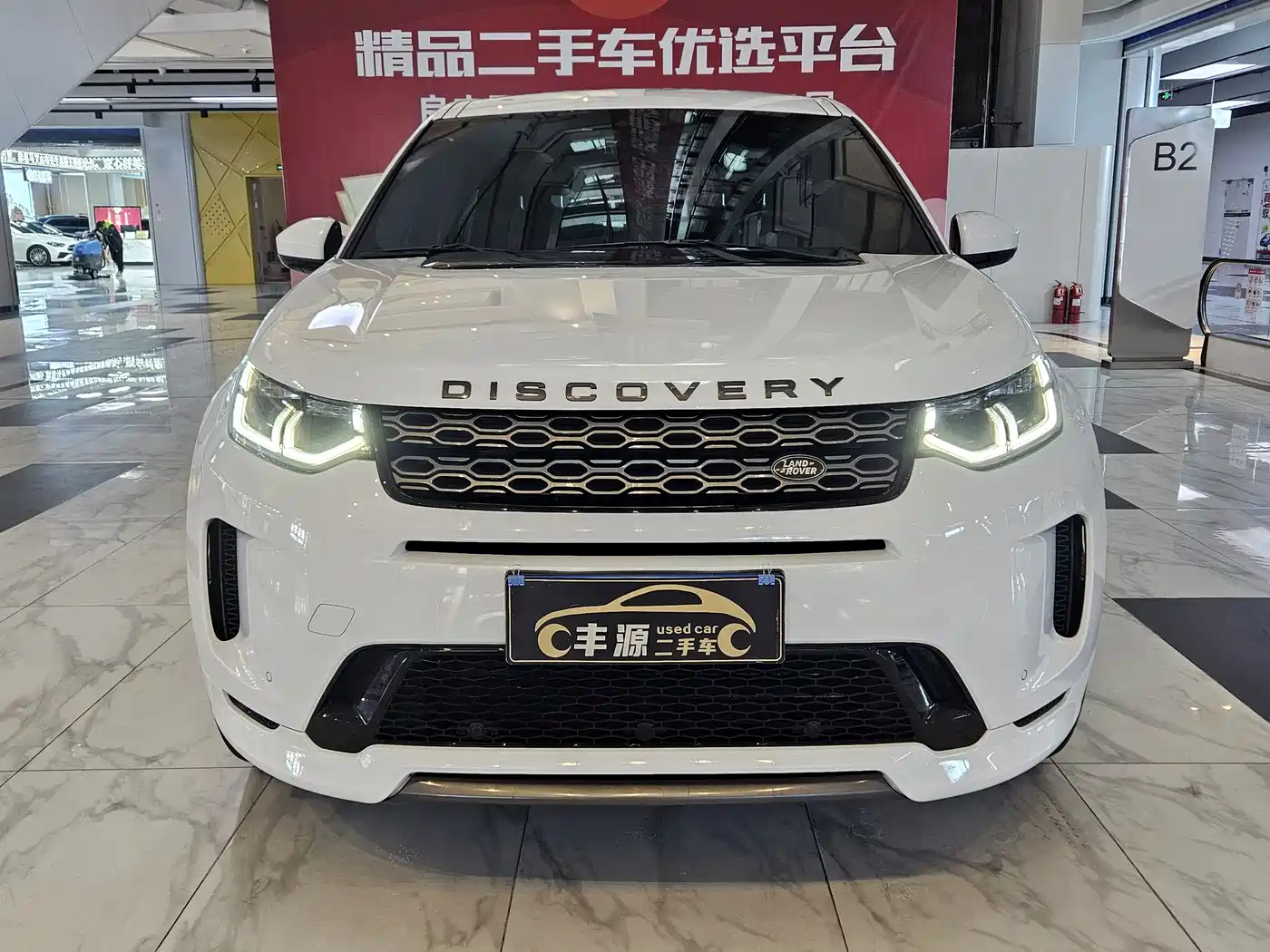 LAND ROVER DISCOVER SPORTS