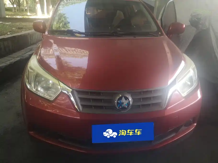 Venucia R50 2014 2013 1.6L Manual Fashion