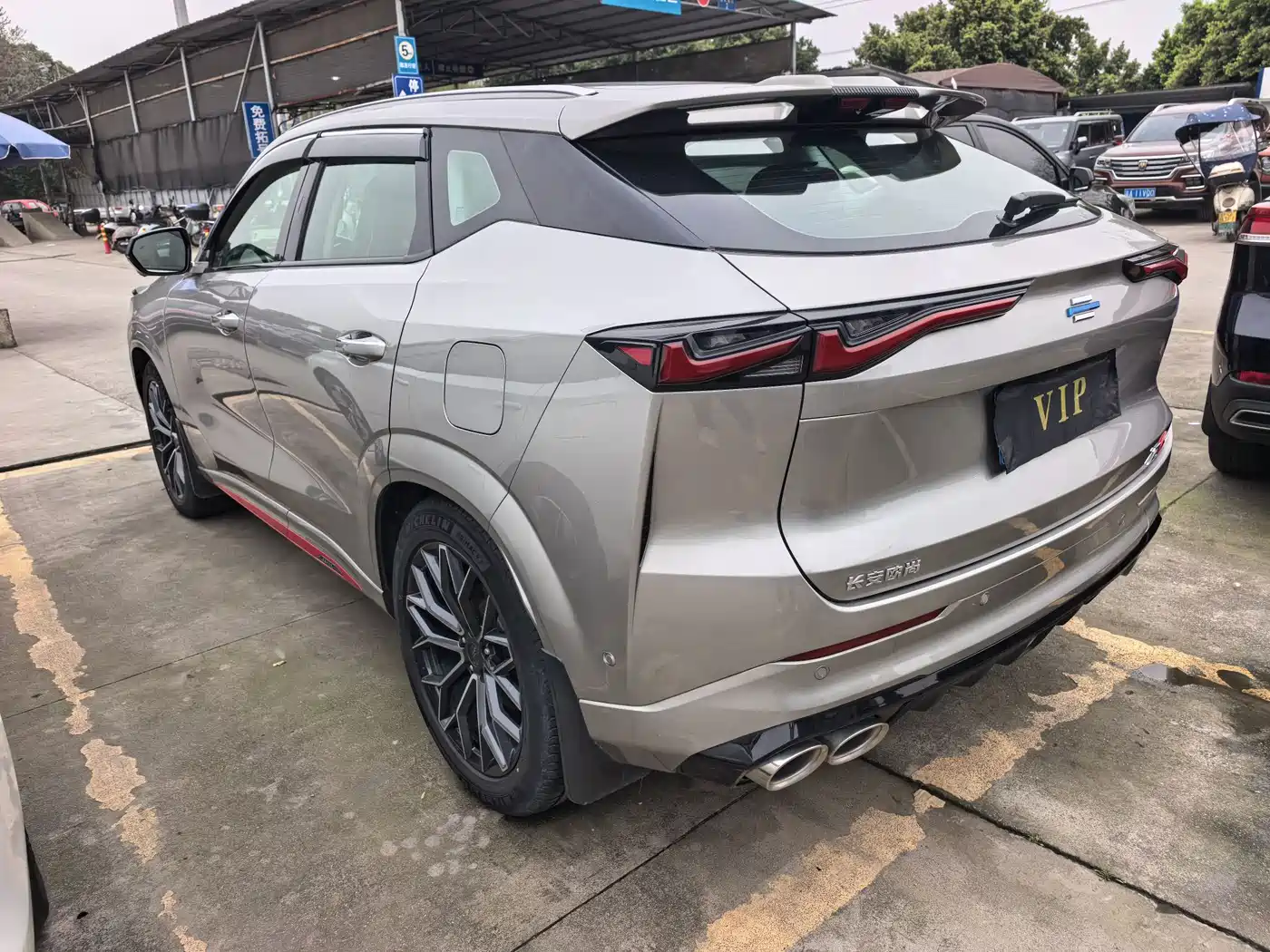 CHANGAN CHANGAN AUCHAN Z6