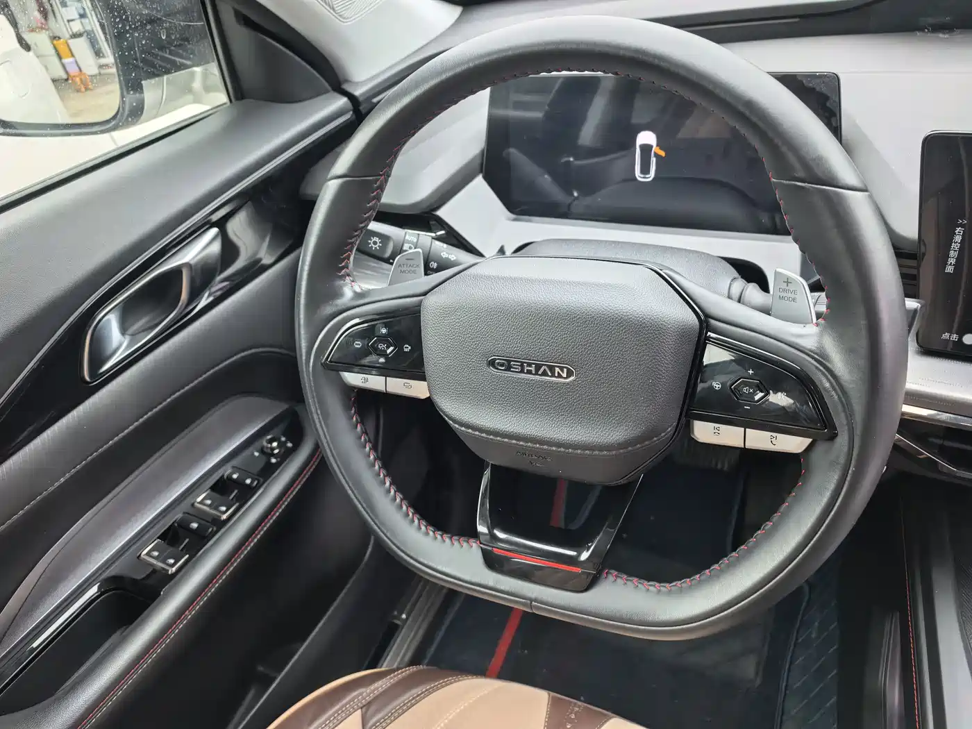 CHANGAN CHANGAN AUCHAN Z6