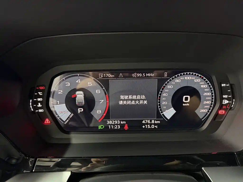 Audi A3 2024 Model Sportback 35 TFSI Fashion Sport фото 13