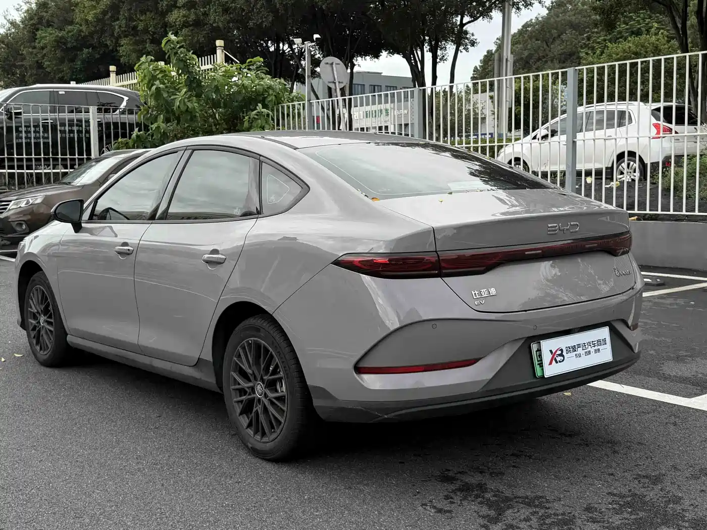 BYD Qin PLUS 2026 2026 EV Smart Drive Edition 510KM Progressive