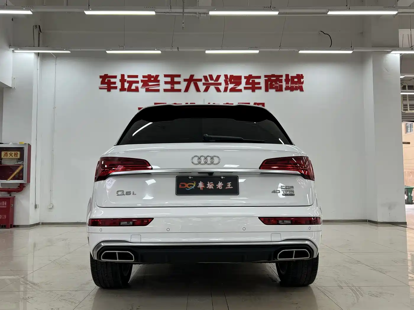 Audi Q5L 2022 Facelift 40T Luxury Dynamic фото 5