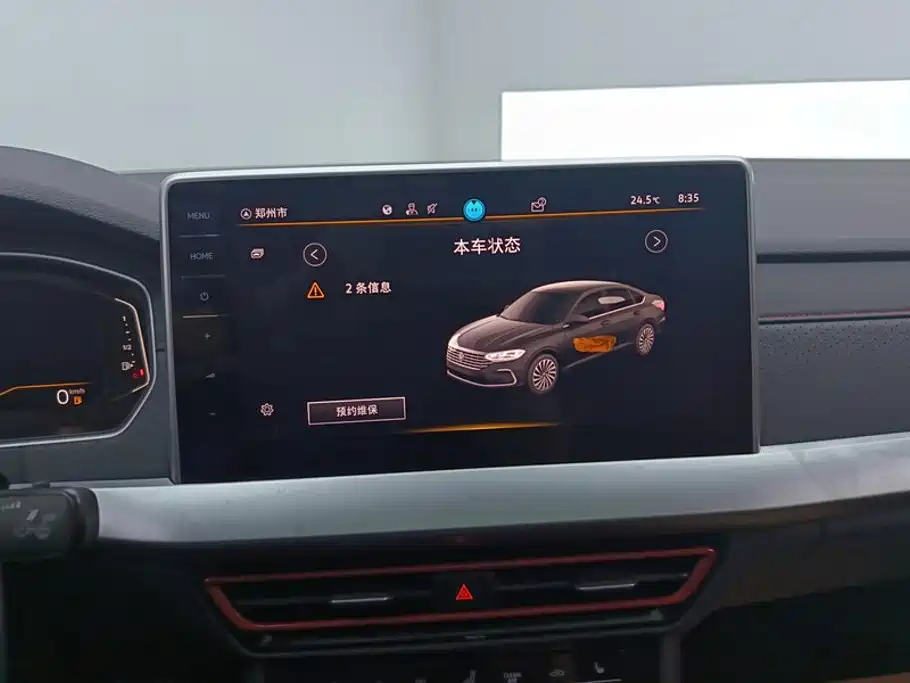 Volkswagen Lavida, миниатюра 13