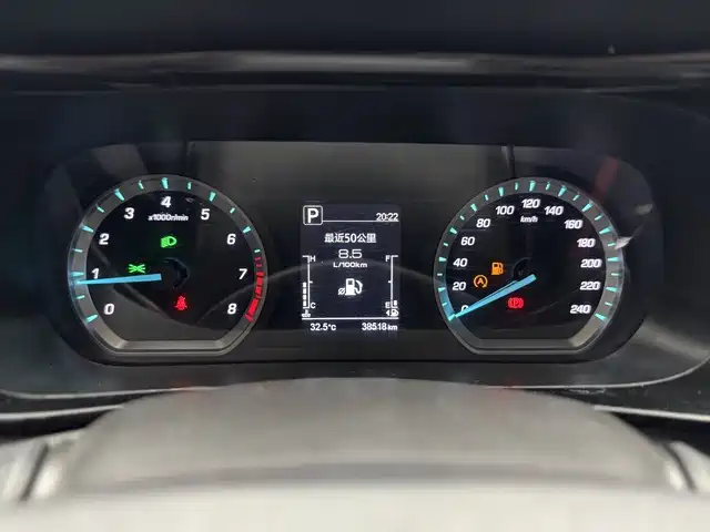 Changan Oshan Changan Oushang X5 2023 2023 Enjoy Edition 1.5T DCT Luxury