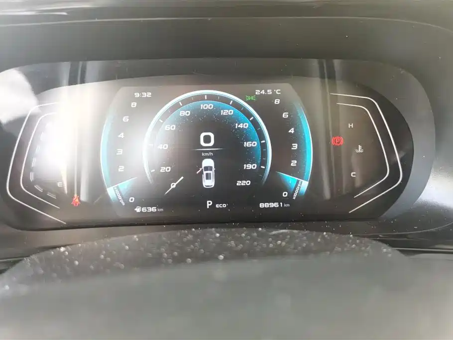 CHANGAN CHANGAN AUCHAN X5