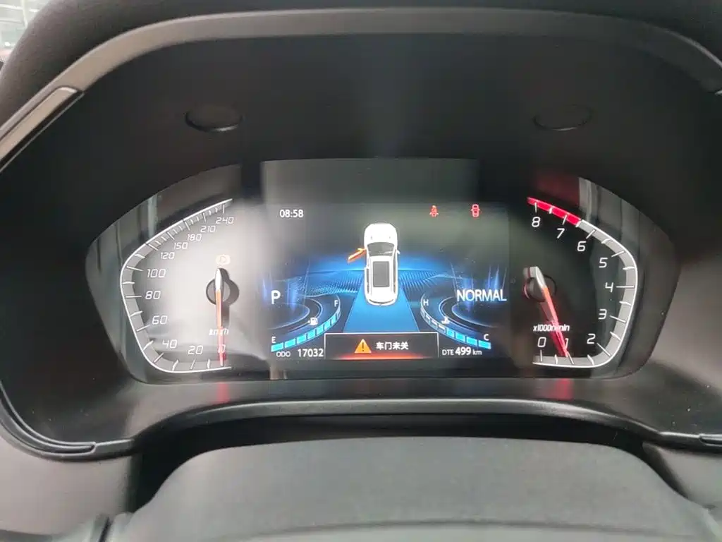 Changan CS75 2024 2023 Enjoy Edition 1.5T DCT Luxury