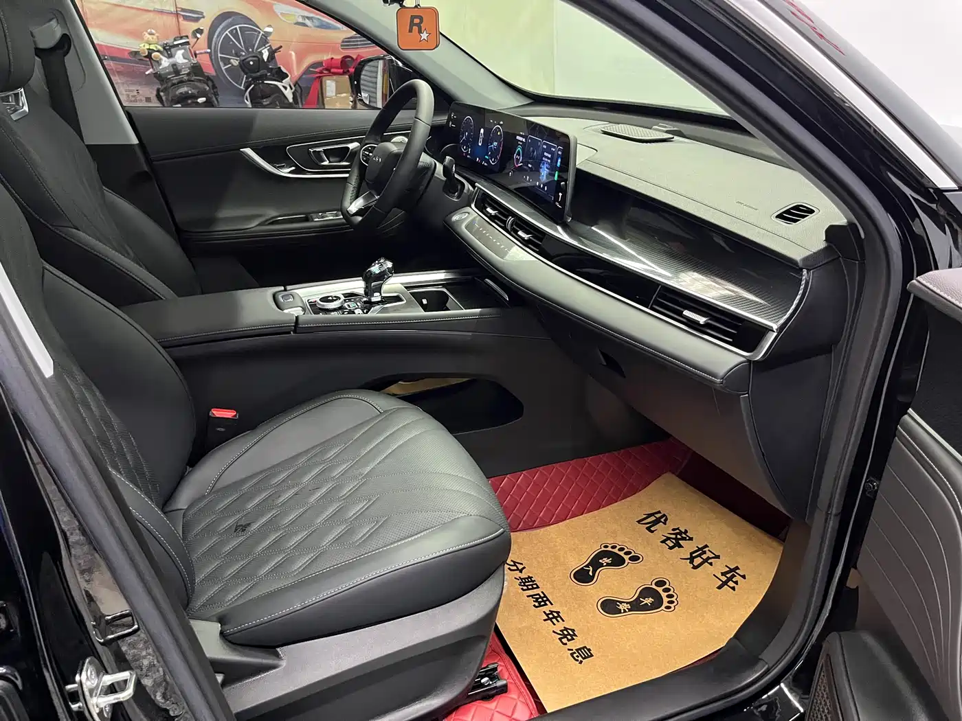 Chery Tiggo 7 PLUS 2024 2023 Champion Edition 1.6TGDI DCT Extraordinary Version