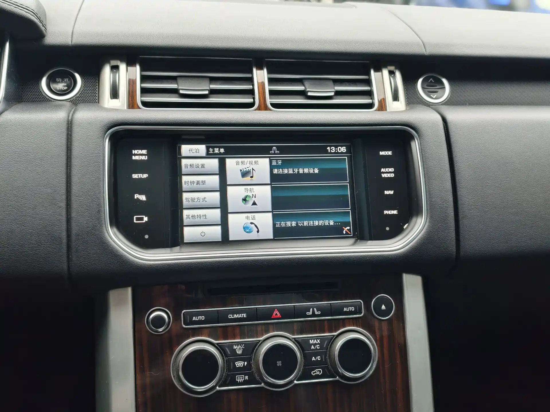 Фото 8 - Land Rover Range Rover