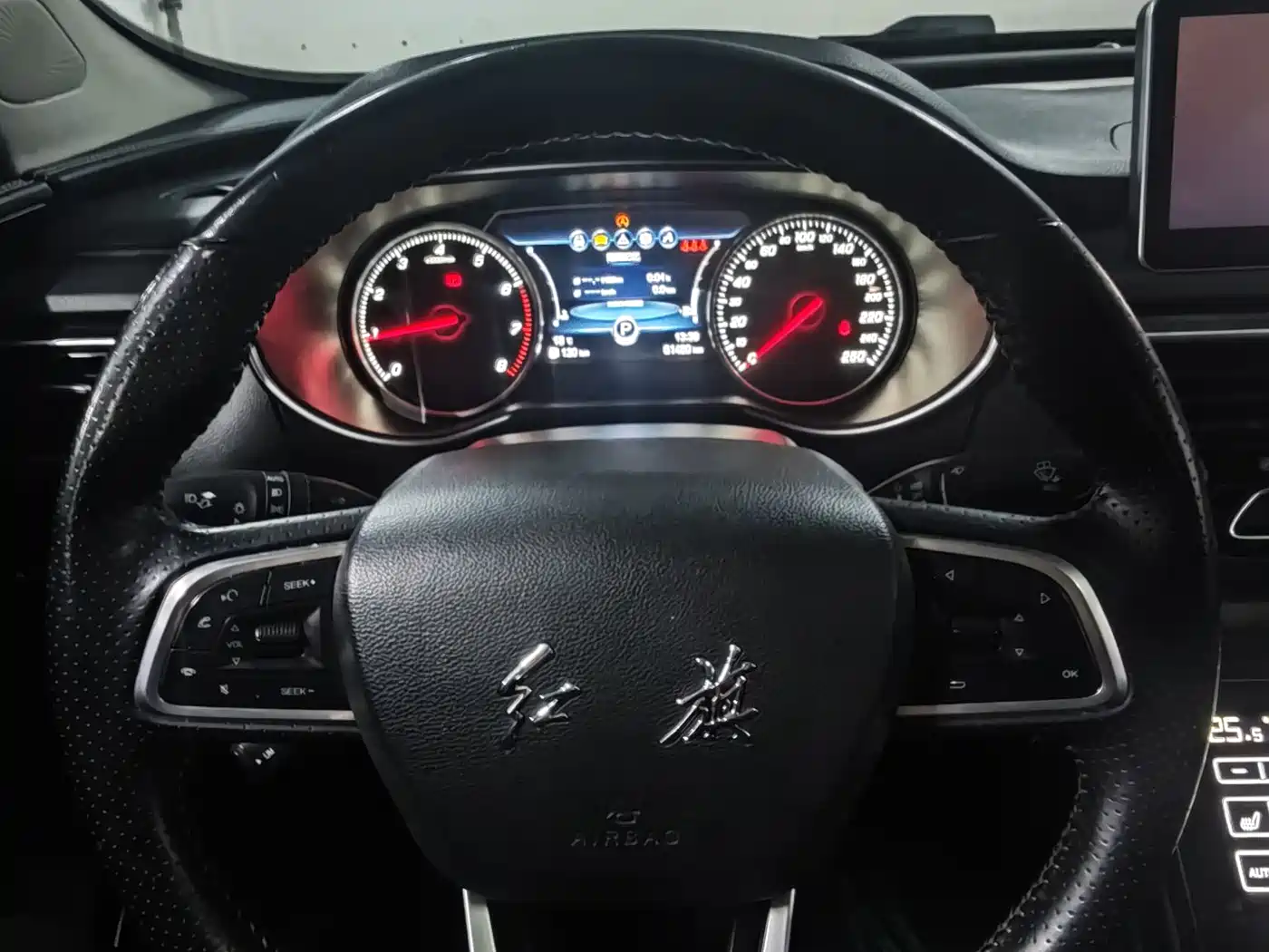 Hongqi H5 2018 30TD Smart Connect Rhythmic Edition фото 9