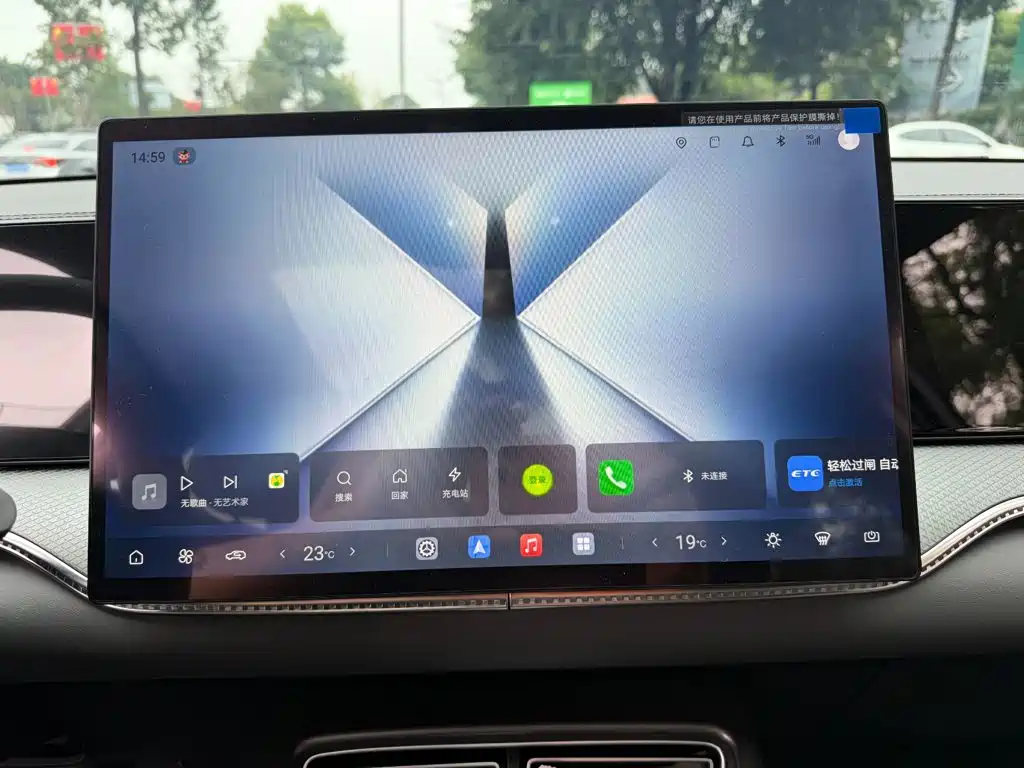 BYD Song Pro New Energy 2026