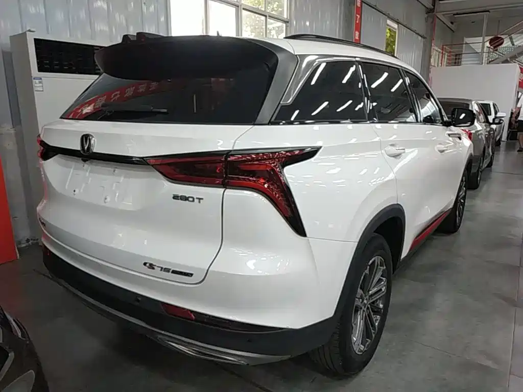 Фото 7 - Changan CS75 PLUS