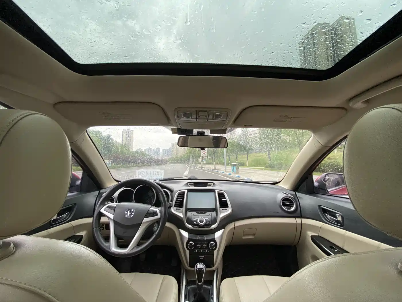 Photo 21 - Changan Eado